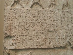 Akkadiese wigskrif